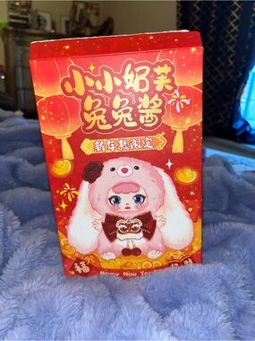 Cute Chinese New Year Plush